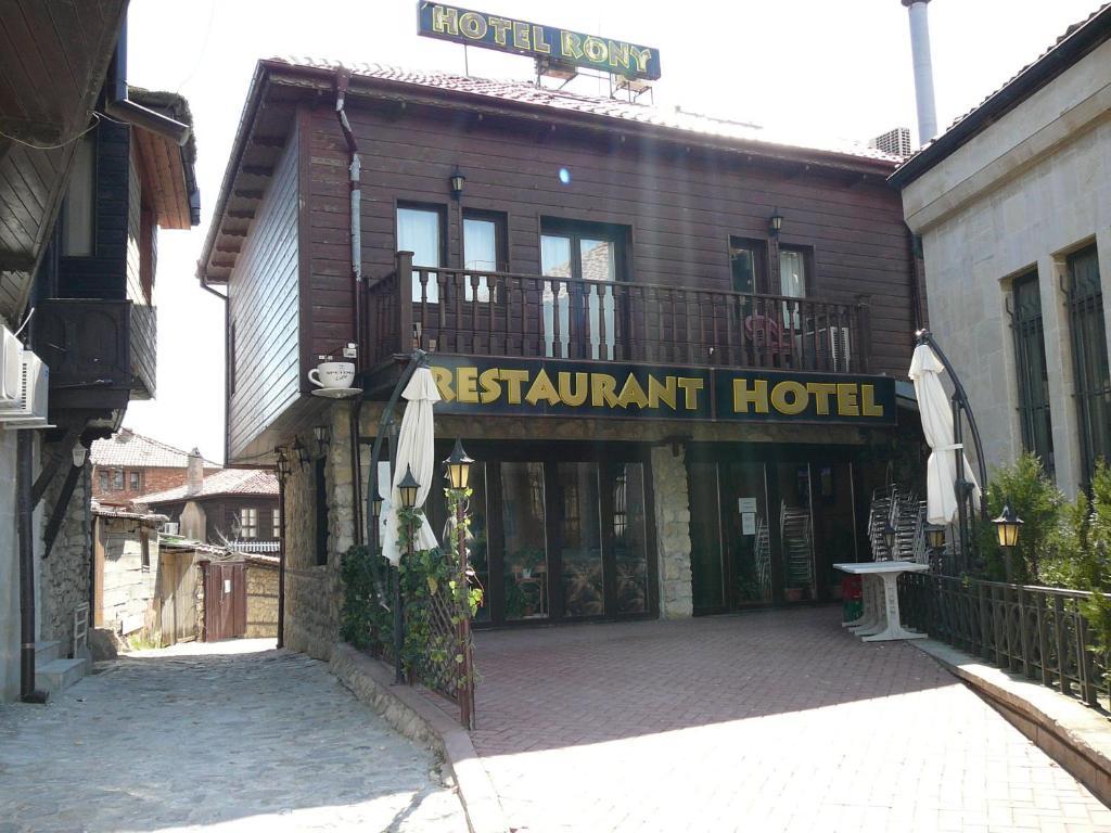 Rony Hotel Nesebar Exterior foto